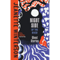 Night Side of the River - Hardcover
