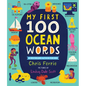 My First 100 Ocean Words - Board Book
