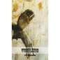 Bhakti Yoga: The Path of Devotion - Hardcover
