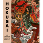 Hokusai: An Artists' Tribute - Hardcover