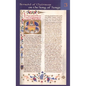 Sermons on the Song of Songs Volume 3: Volume 31 - Paperback