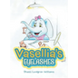 Vasellia's Eyelashes - Hardcover