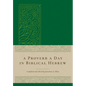 A Proverb a Day in Biblical Hebrew - Hardcover