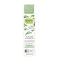 Alterra Organic Eye Gel with Aloe Vera & Glacier Water - 15ml, Vegan & Natrue Certified