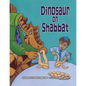 Dinosaur on Shabbat - Paperback