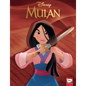 Mulan - Library Binding