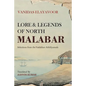 Lore & Legends - Paperback