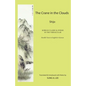 The Crane in the Clouds: Shijo: Korean Classical Poems in the Vernacular - Paperback