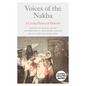 Voices of the Nakba: A Living History of Palestine - Hardcover