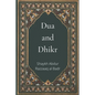 Dua and Dhikr - Paperback