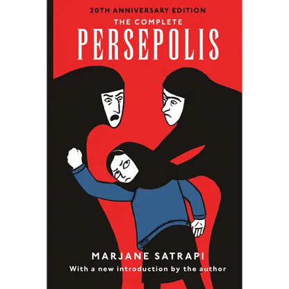 The Complete Persepolis: Volumes 1 and 2 - Paperback