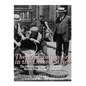 The Prohibition Era in the United States: The History and Legacy of America's Ban on Alcohol and Its Repeal - Paperback
