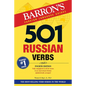 501 Russian Verbs - Paperback