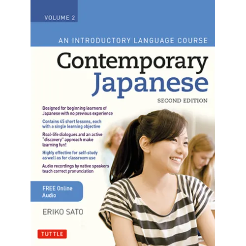 Contemporary Japanese Textbook Volume 2: An Introductory Language Course (Includes Online Audio) - Paperback