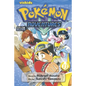 Pokémon Adventures (Gold and Silver), Vol. 13 - Paperback