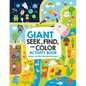 Giant Seek, Find, and Color Activity Book: Includes Fun Facts and Bonus Challenges! - Paperback