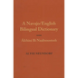 Navajo/English Dictionary of Verbs - Hardcover