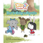 Elinor Wonders Why: How to Carry a Cupcake - Hardcover