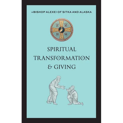 Spiritual Transformation & Giving - Paperback