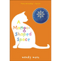 A Mango-Shaped Space - Hardcover