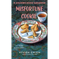 Misfortune Cookie: A Noodle Shop Mystery - Mass Market Paperbound