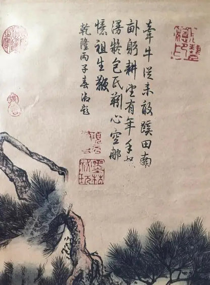Antique Hand‑Painted Chinese Cattle Scroll – Long Landscape Axis