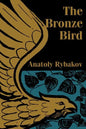 The Bronze Bird - Paperback
