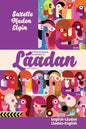 A Third Dictionary & Grammar of Láadan - Paperback