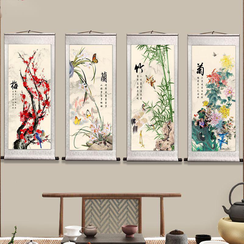 The 'Four Gentlemen' Traditional Rice Paper Scroll Paintings