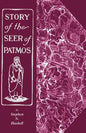 The Story of the Seer of Patmos - Paperback