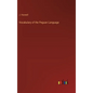 Vocabulary of the Peguan Language - Hardcover