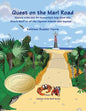 Quest on the Marl Road: Children of the Bluff Series - Paperback