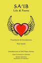 Sa'ib: Life & Poems - Paperback