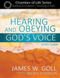 Hearing God's Voice Today Study Guide - Paperback