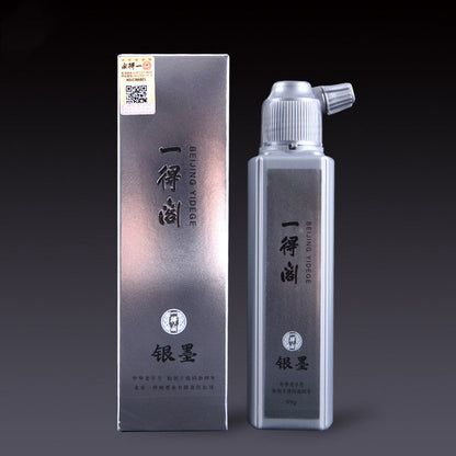 New Style Couplet Calligraphy Copying Ink