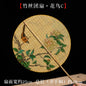 Handmade Bamboo & Silk Round Art Fan from Japan