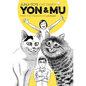 Junji Ito's Cat Diary: Yon & Mu - Paperback