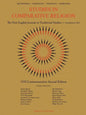 Studies in Comparative Religion: 1970 Commemorative Annual Edition - Paperback