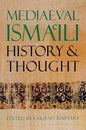 Mediaeval Isma'ili History and Thought - Paperback