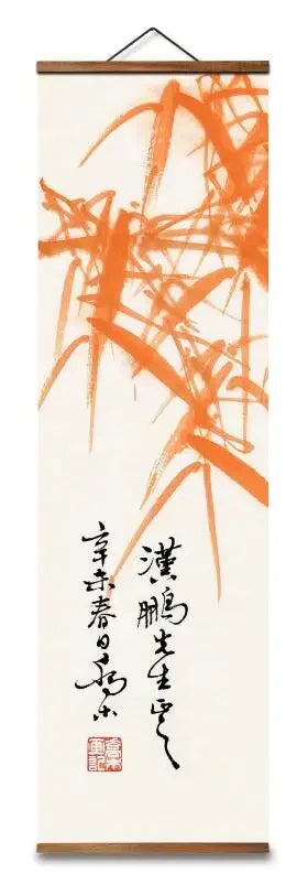 Chinese Style Bird Bamboo Decorative Scroll Painting Poster