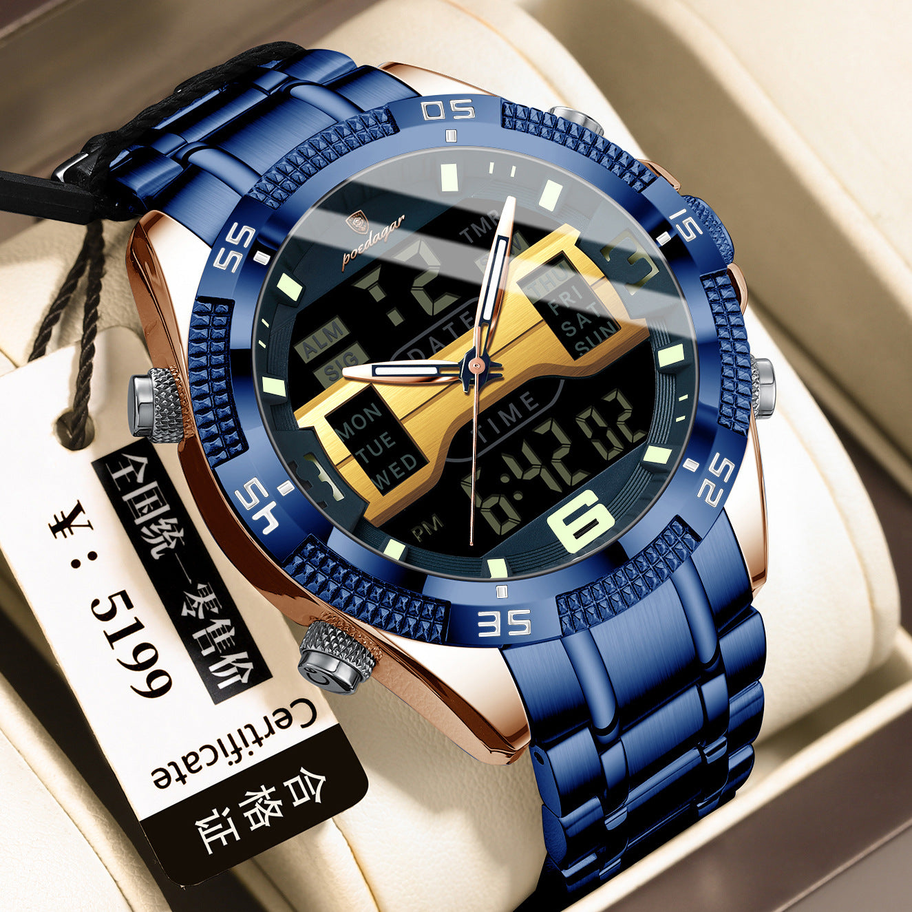 New Multifunctional Men's Watch Electronic Watch