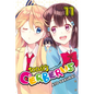 Today's Cerberus, Vol. 11 - Paperback