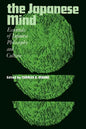 The Japanese Mind - Paperback