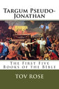 Targum Pseudo-Jonathan - Paperback