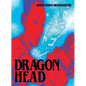 Dragon Head 2 - Paperback