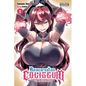 Reincarnation Coliseum, Vol. 1 (Manga): The Weakest Skill Conquers the Strongest Women and Creates a Harem Volume 1 - Paperback