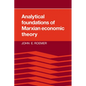 Analytical Foundations of Marxian Economic Theory - Paperback