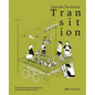 Towards Territorial Transition: A Plea to Large Scale Decarbonizing - Hardcover