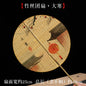 Handmade Bamboo & Silk Round Art Fan from Japan