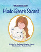 Hado Bear's Secret - Paperback